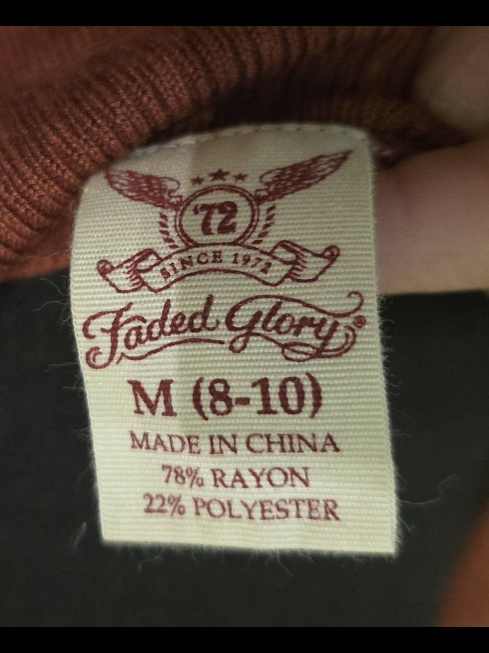Faded Glory Open-Front Rust-Brown Cardigan - Picture 3 of 3